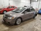 2009 Honda Civic EXL