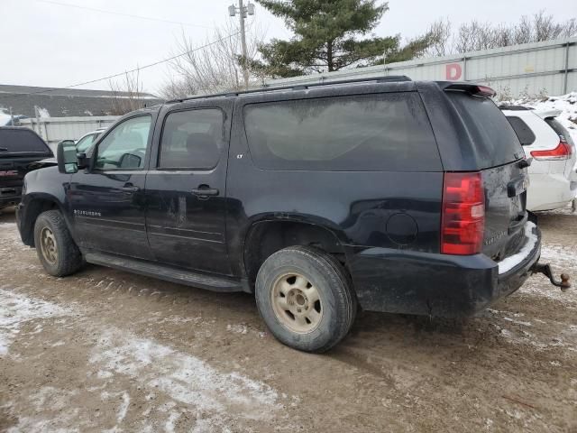 2008 Chevrolet Suburban K1500 LS