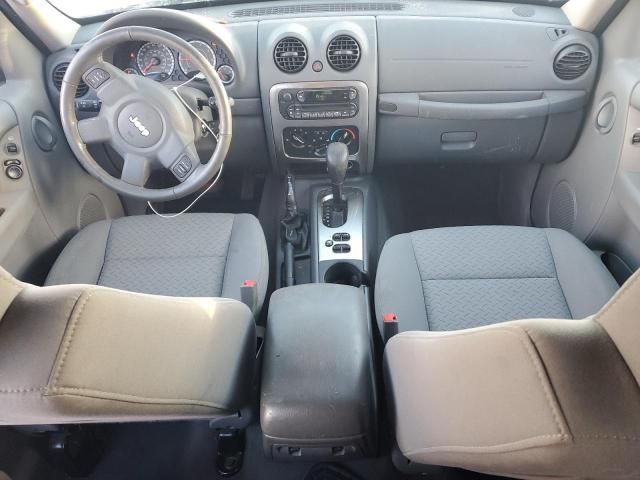 2005 Jeep Liberty Renegade