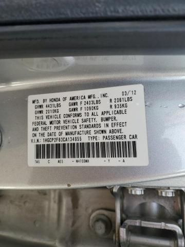 2012 Honda Accord EXL