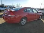 2009 Chevrolet Impala 1LT