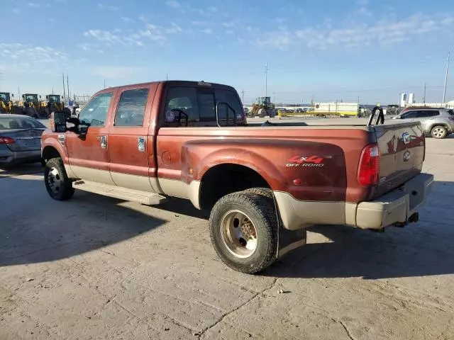 2008 Ford F350 Super Duty