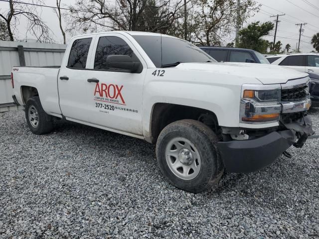 2019 Chevrolet Silverado LD K1500 BASE/LS