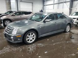 Cadillac sts salvage cars for sale: 2011 Cadillac STS Luxury