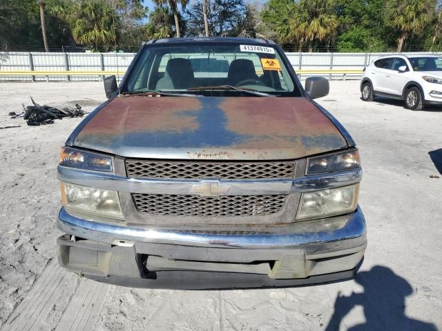 2006 Chevrolet Colorado