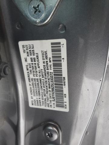 2005 Honda Element EX