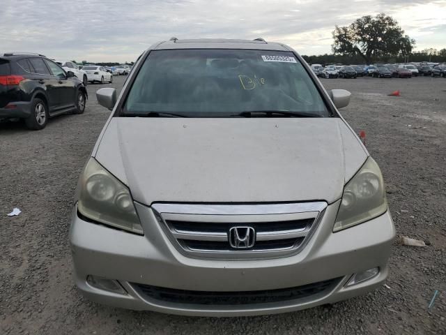 2005 Honda Odyssey Touring