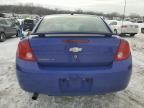 2008 Chevrolet Cobalt LT