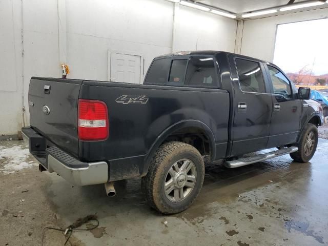 2006 Ford F150 Supercrew