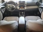 2007 Toyota Rav4 Limited