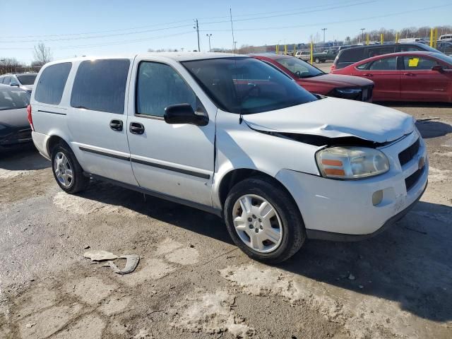 2006 Chevrolet Uplander LS