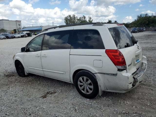 2005 Nissan Quest S