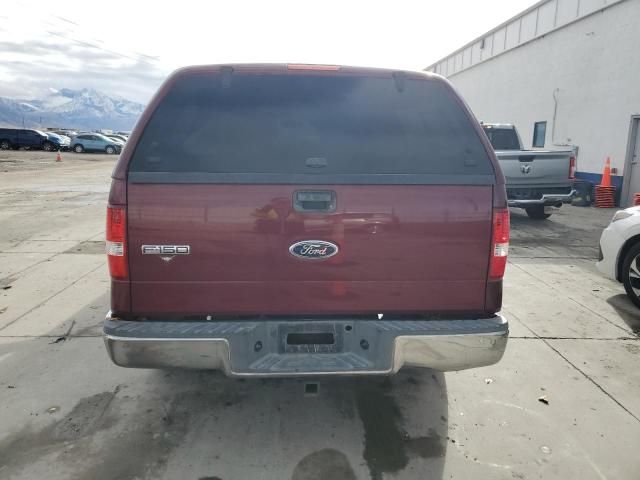 2004 Ford F150 Supercrew