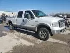 2005 Ford F250 Super Duty