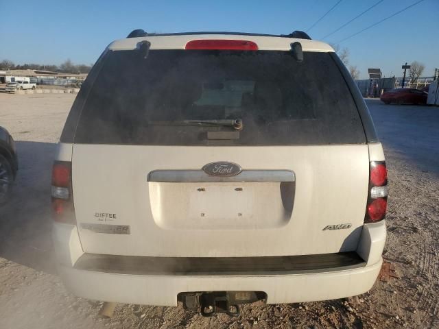 2008 Ford Explorer Limited