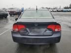 2008 Honda Civic Hybrid