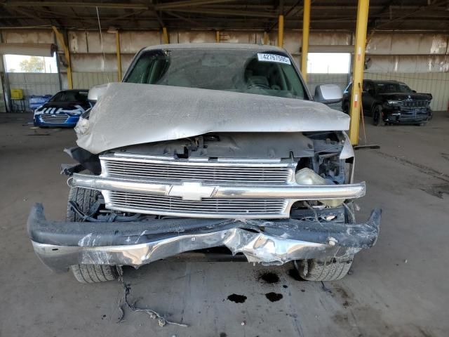 2006 Chevrolet Tahoe C1500