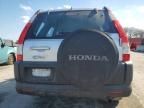 2005 Honda CR-V LX