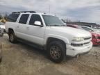 2005 Chevrolet Suburban K1500