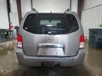 2005 Nissan Pathfinder LE