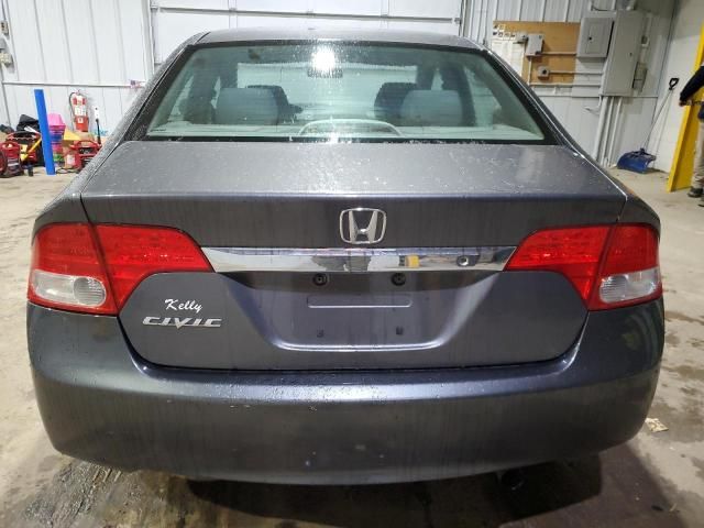 2010 Honda Civic VP