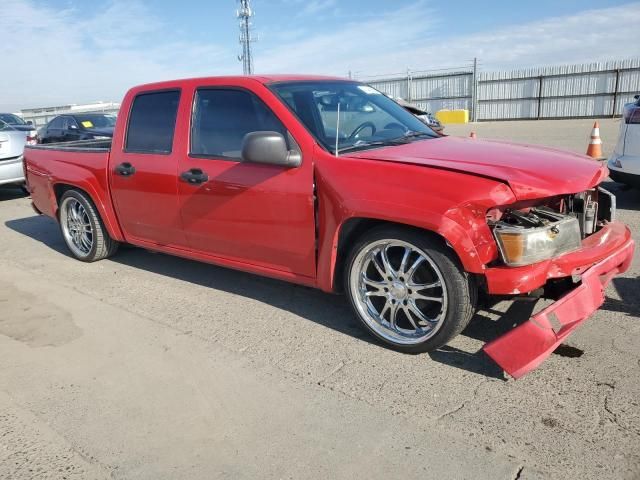 2006 Chevrolet Colorado