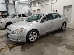 Salvage cars for sale at auction: 2011 Chevrolet Malibu LS