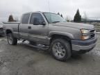 2007 Chevrolet Silverado K2500 Heavy Duty