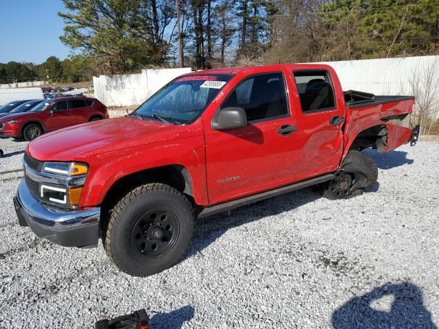 2004 Chevrolet Colorado