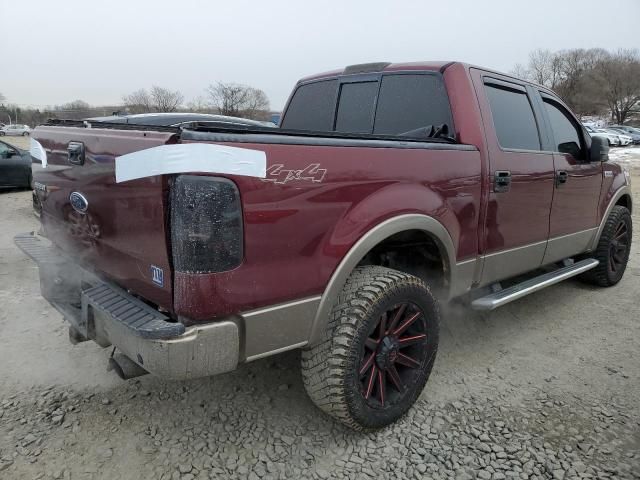 2005 Ford F150 Supercrew