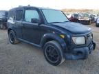 2007 Honda Element EX