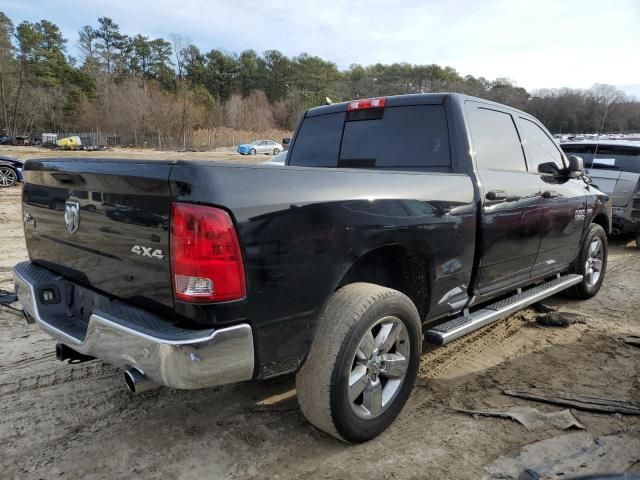 2016 Dodge RAM 1500 SLT