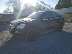 2008 Mercedes-Benz GL 550 4matic en venta en Gastonia, NC