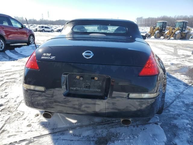 2007 Nissan 350Z Roadster