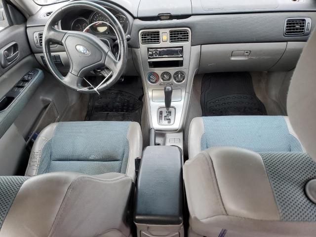 2005 Subaru Forester 2.5X