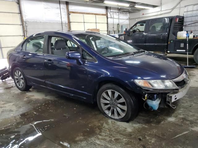 2010 Honda Civic EX