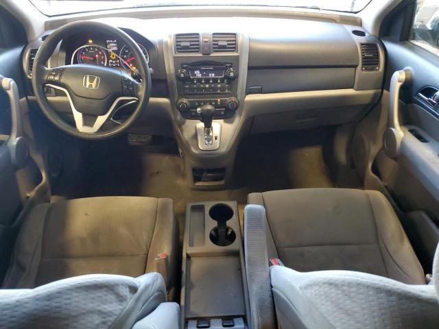 2007 Honda CR-V EX