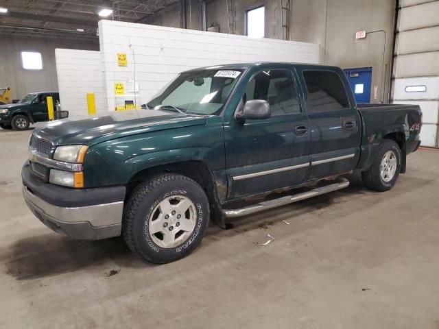 2004 Chevrolet Silverado K1500