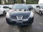 2008 Nissan Rogue S