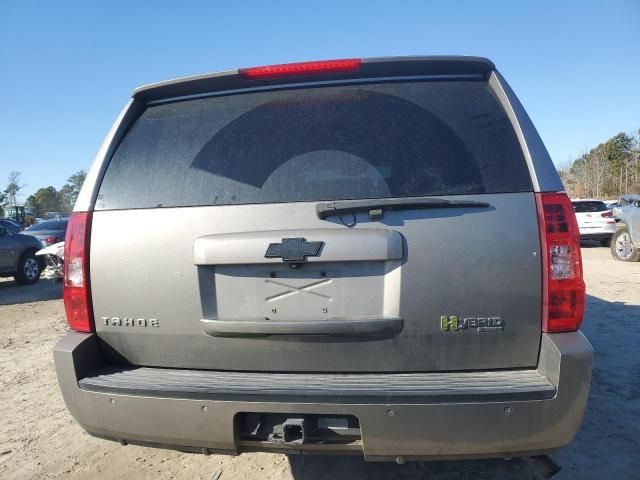 2008 Chevrolet Tahoe C1500 Hybrid