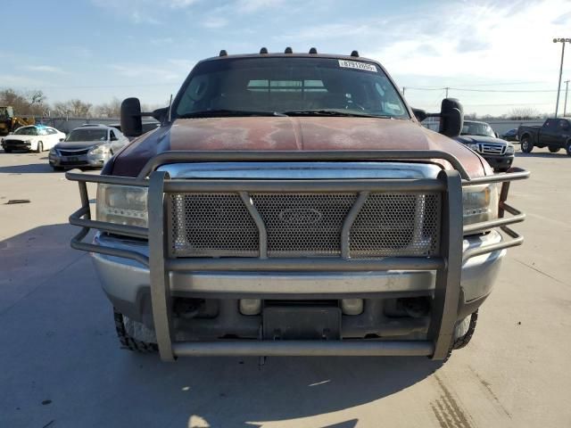 2004 Ford F250 Super Duty