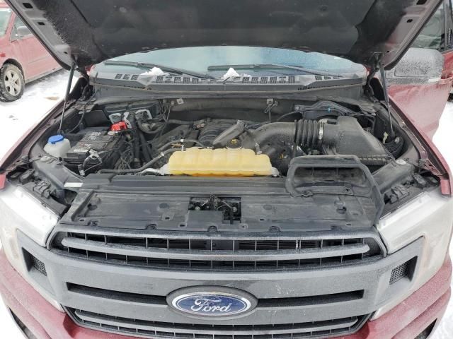 2020 Ford F150 Supercrew