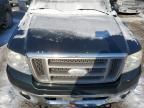 2006 Ford F150 Supercrew