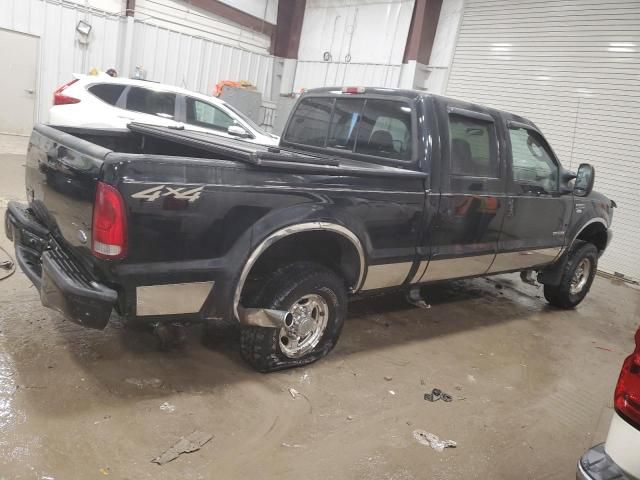 2003 Ford F250 Super Duty