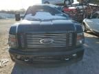 2008 Ford F250 Super Duty