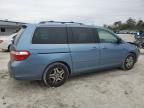 2007 Honda Odyssey EXL