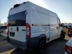 2018 Dodge RAM Promaster 1500 1500 High