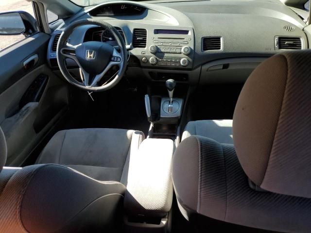 2011 Honda Civic LX