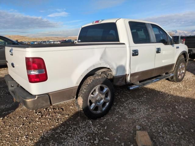 2006 Ford F150 Supercrew