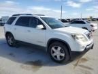 2008 GMC Acadia SLT-2